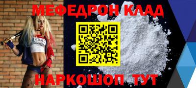 ешки Дубна