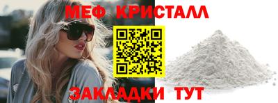 ешки Дубна