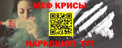 ешки Дубна