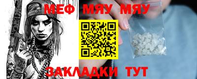 метадон Донской