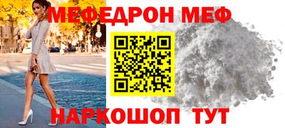 ешки Дубна