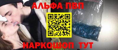 ешки Дубна