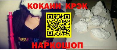 ешки Дубна