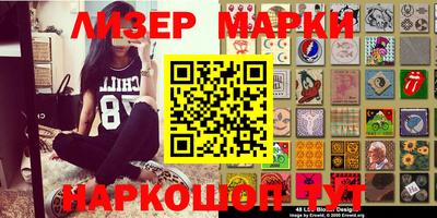 мефедрон Донецк