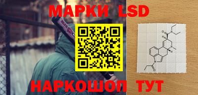 метадон Донской