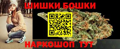 мефедрон Донецк