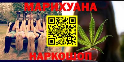 метадон Донской