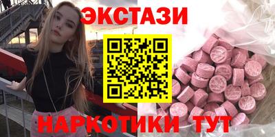 ешки Дубна