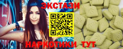 метадон Донской