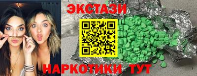 ешки Дубна