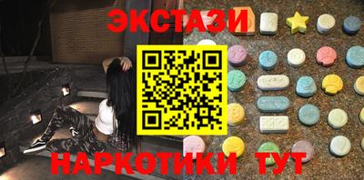 метадон Донской