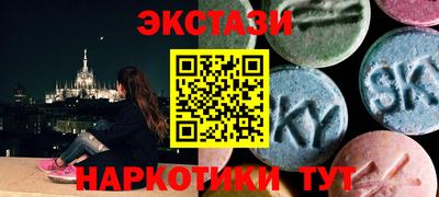 метадон Донской