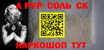 ешки Дубна