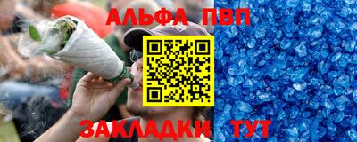 метадон Донской