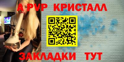 метадон Донской