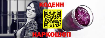 ешки Дубна