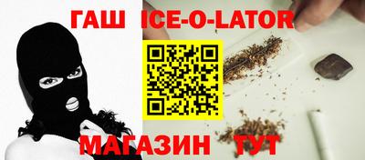 метадон Донской