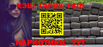 метадон Донской