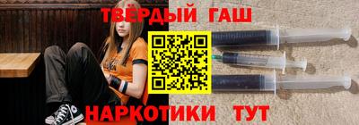 метадон Донской