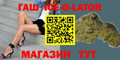 мефедрон Донецк