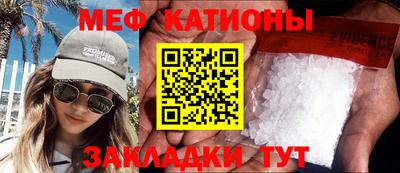 ешки Дубна