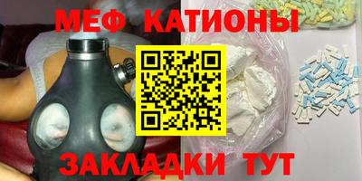 ешки Дубна