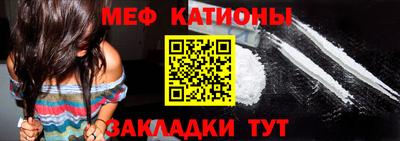 метадон Донской