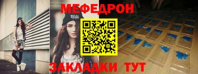 ешки Дубна