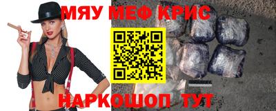 метадон Донской
